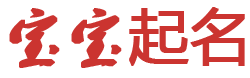 鹰手新闻网起名网